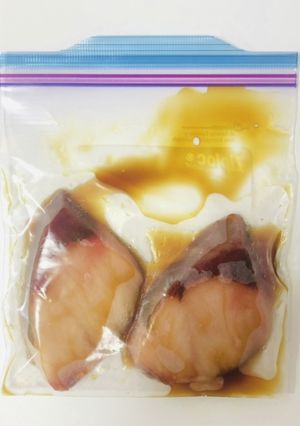 【下味冷凍】ブリのバタポン-レシピのメイン写真