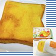 「私のフレンチトースト」で☆美味トースト