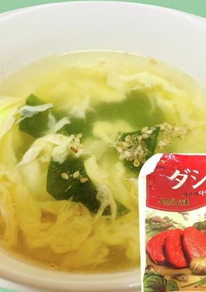 「ダシダ」で☆焼肉食べたいスープ-レシピのメイン写真