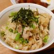 ごろごろ鶏もも肉ときのこの炊き込みご飯