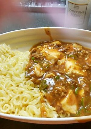 麻婆豆腐麺-レシピのメイン写真