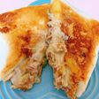 はんぺんツナチーズ