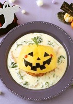 レンジで！ジャックランタン・オムライス-レシピのメイン写真