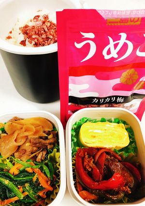 お弁当…ダンナ編39★-レシピのメイン写真