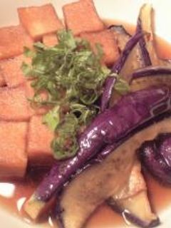茄子と高野豆腐の揚げ浸し-レシピのメイン写真