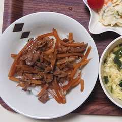 รูปของ ルーローハン風