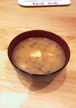 ネギ焼き味噌汁-レシピのメイン写真