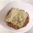 レンジで作れる!オートミールチーズ納豆♡