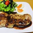 チキンステーキの味噌ワインソース