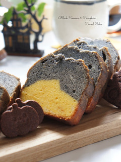 黒ゴマとカボチャのパウンドケーキ-レシピのメイン写真