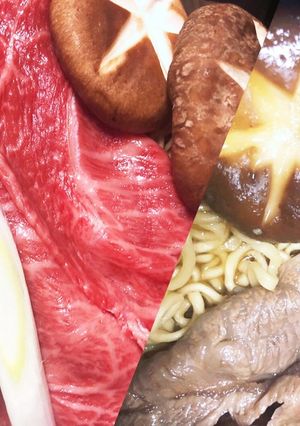 サッポロ一番すき焼きラーメン【簡単】-レシピのメイン写真