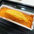 青柚子のパウンドケーキ