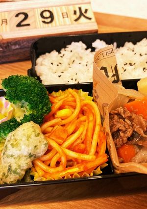 中学1年生男子お弁当 2020.9/29-レシピのメイン写真