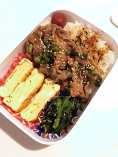 旦那さんのお弁当356-レシピのメイン写真