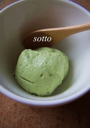 濃厚とろける♡アボカド豆腐風-レシピのメイン写真