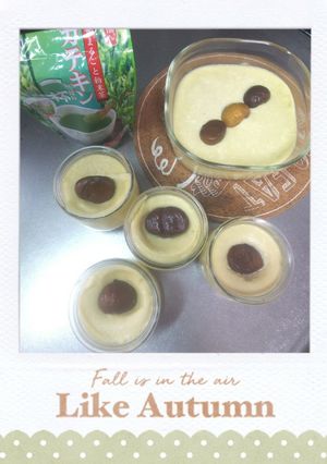 秋ですネッほっこり和栗プリン(*´∀`)-レシピのメイン写真