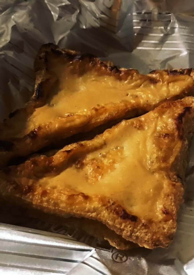 厚揚げの味噌マヨ焼き-レシピのメイン写真