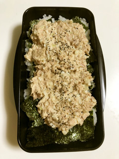 中学男子弁当 ツナマヨどーん(丼)-レシピのメイン写真