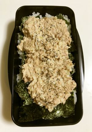中学男子弁当　ツナマヨどーん（丼）-レシピのメイン写真