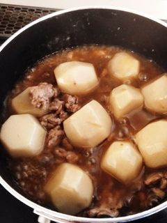 ほっこり♡里芋のそぼろ煮-レシピのメイン写真