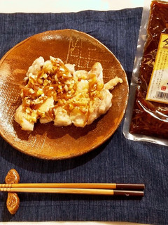 ☆あま炊きしょうがの油淋鶏風☆-レシピのメイン写真