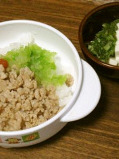 離乳食 後期 タコライス風-レシピのメイン写真