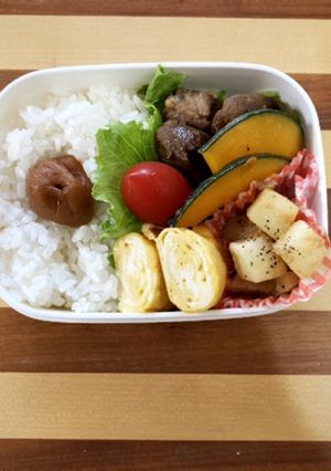 自分弁当～9月30日～-レシピのメイン写真
