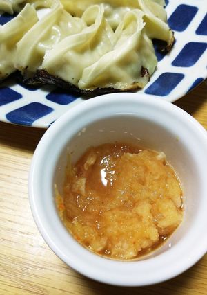 ダイエット中の餃子のタレ-レシピのメイン写真
