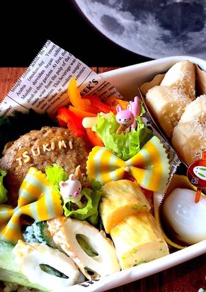 ハンバーグで月見弁当 詰め方-レシピのメイン写真