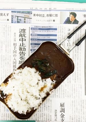 超簡単!市販のルーだけど超美味ハヤシ-レシピのメイン写真