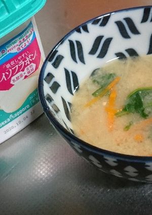 簡単　健康☆味噌汁　ヨーグルトVer.-レシピのメイン写真