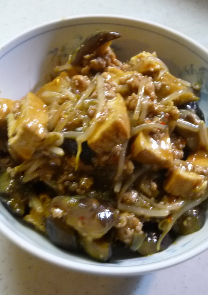 茄子と厚揚げの麻婆炒め-レシピのメイン写真