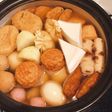 たった2つで簡単!美味しい!おでん出汁