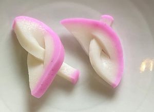 椀（お吸い物）やお弁当に！蒲鉾の飾り切り-レシピのメイン写真