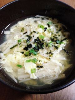 和でも中華でも♡ふんわりかき玉汁-レシピのメイン写真