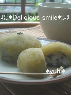 腹黒い★芋おはぎ-レシピのメイン写真