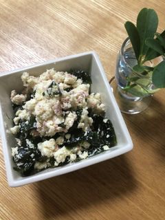 美味!!おからとツナとワカメのマヨサラダ-レシピのメイン写真
