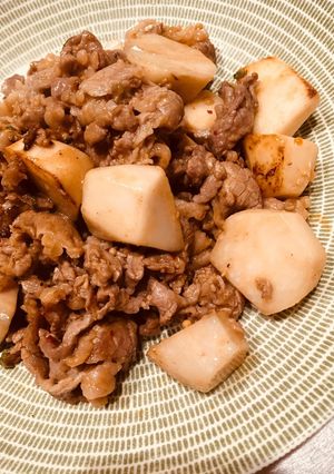 プルコギ牛肉×里芋でボリュームアップ！-レシピのメイン写真