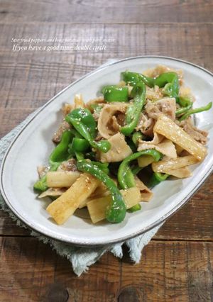 ピーマンと長芋の豚肉オイスター炒め-レシピのメイン写真
