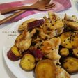 さつま芋と鶏肉の甘酢炒め