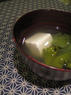 めかぶ茶でお吸い物-レシピのメイン写真