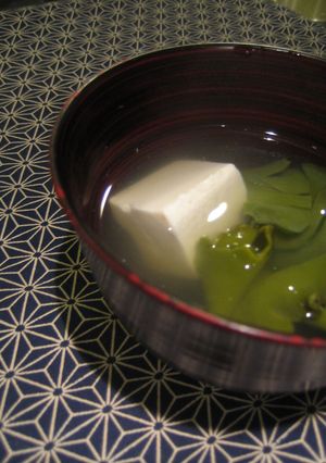 めかぶ茶でお吸い物-レシピのメイン写真