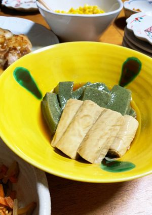 よもぎ麩と巻ゆばの煮物-レシピのメイン写真