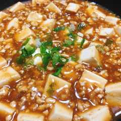 รูปของ 麻婆豆腐(コチュジャンで！)