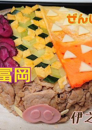 鬼滅の刃キャライメージ押し寿司(覚書)-レシピのメイン写真