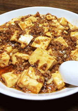 簡単！マーボー豆腐-レシピのメイン写真