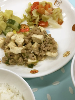 豆腐の肉味噌あんかけ-レシピのメイン写真