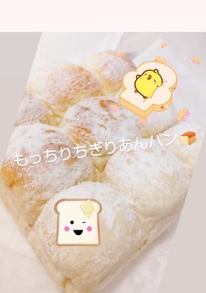 もっちりちぎりあんパン、酵母とイースト-レシピのメイン写真