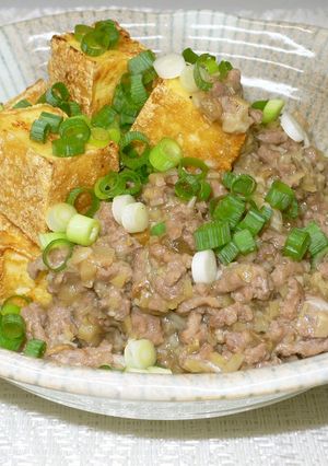 焼き厚揚げ 挽肉榎木だれ（内脂排出効果）-レシピのメイン写真