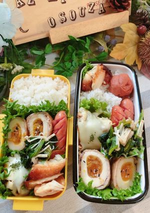 高校1年女子お弁当♡2020.10.01-レシピのメイン写真